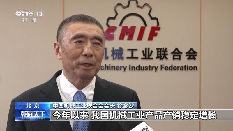 工业级亚克力激光切割机：揭秘其核心型号与选型逻辑**