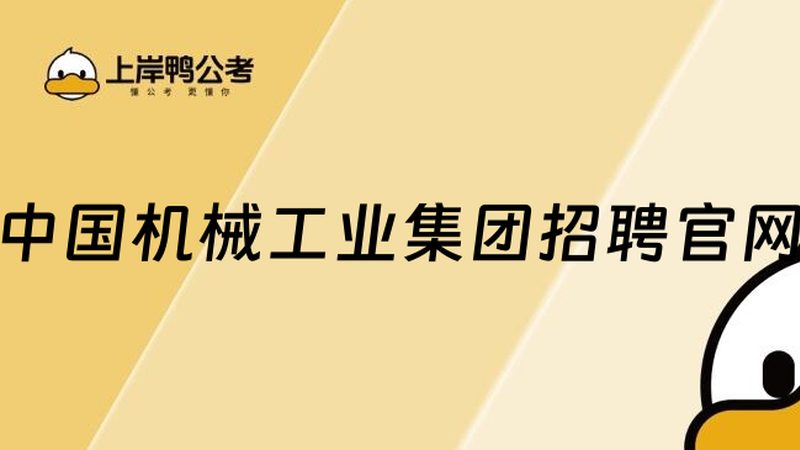 智能工厂解决方案：揭秘其核心要素与选择之道