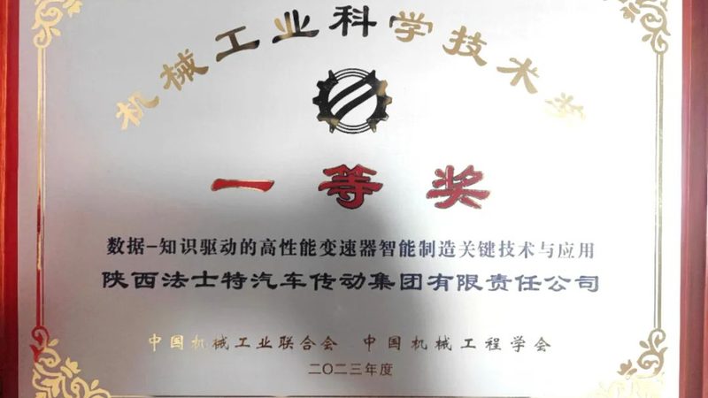数控刀具型号大全：揭秘其背后的工艺与选型逻辑